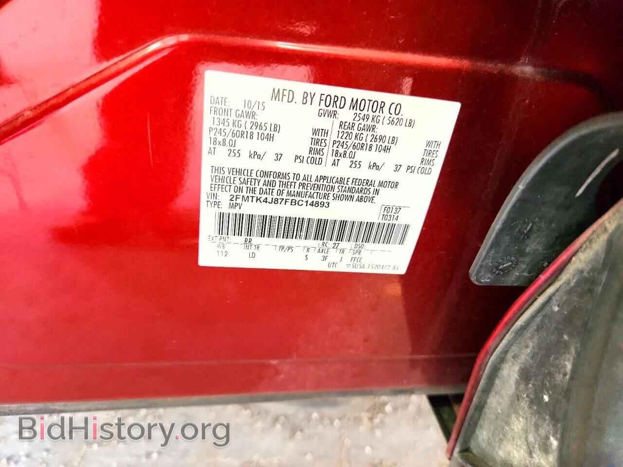 2015 FORD EDGE - VIN: 2FMTK4J87FBC14893 - Photo 14