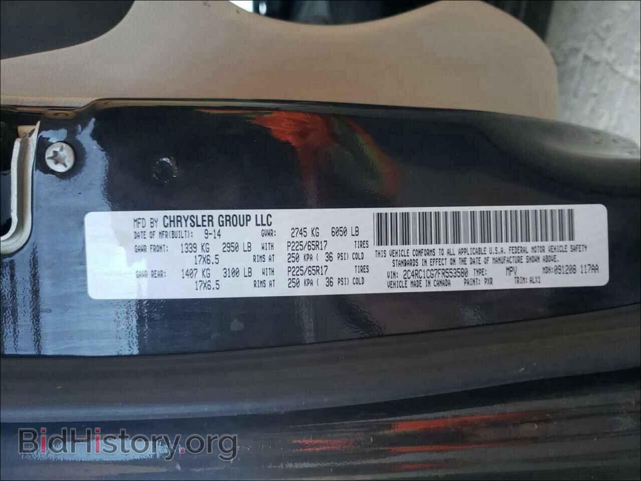2015 CHRYSLER MINIVAN - VIN: 2C4RC1CG7FR553580 - Photo 10