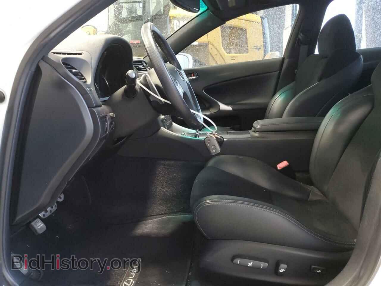 2012 LEXUS IS - VIN: JTHBF5C27C5165924 - Photo 7