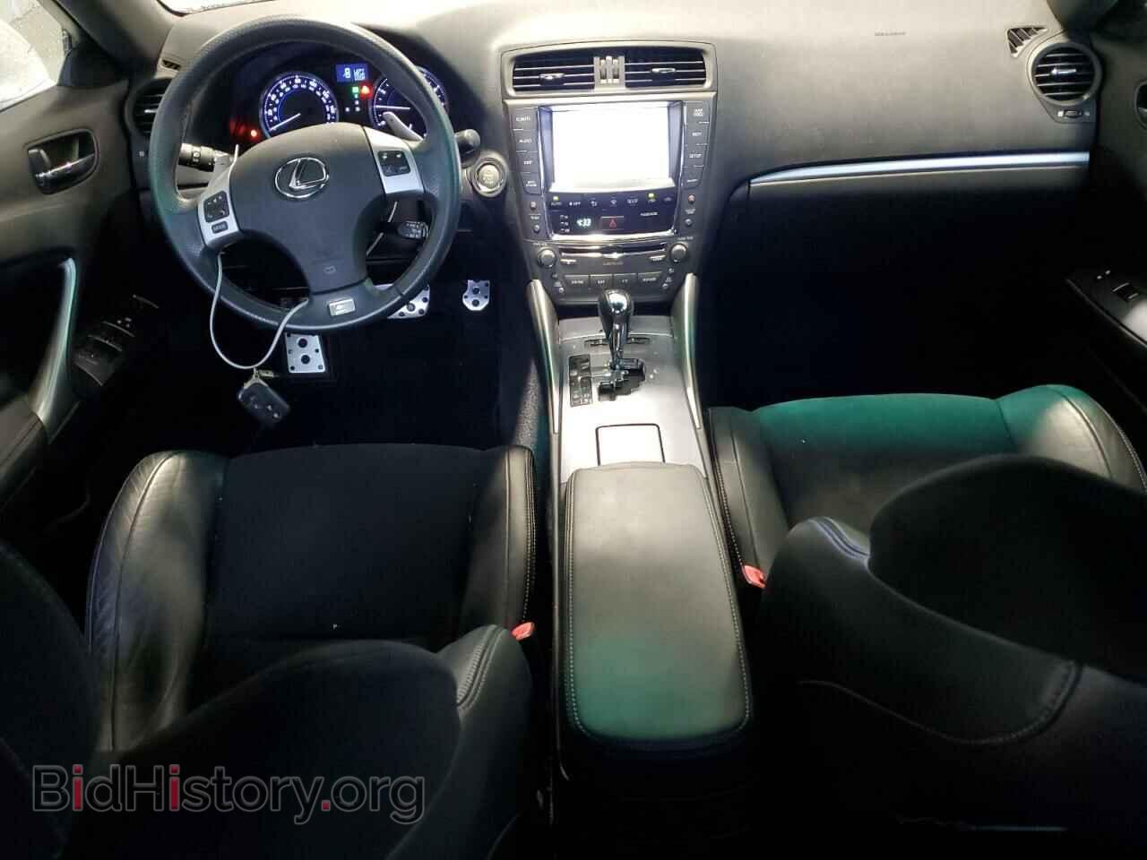 2012 LEXUS IS - VIN: JTHBF5C27C5165924 - Photo 8