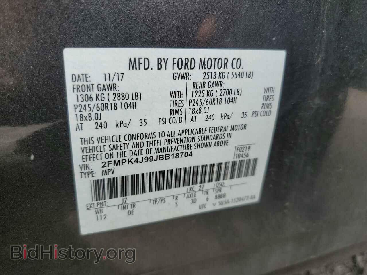 2018 FORD EDGE - VIN: 2FMPK4J99JBB18704 - Photo 13