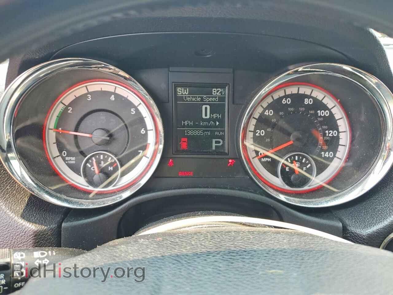 2013 DODGE DURANGO - VIN: 1C4RDJAG3DC679134 - Photo 9