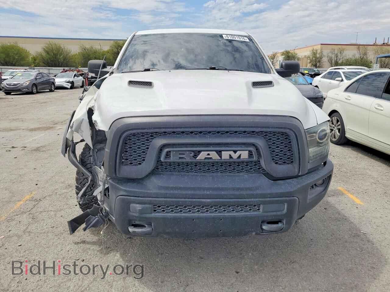 2017 RAM 1500 - VIN: 1C6RR6YT4HS736008 - Photo 5