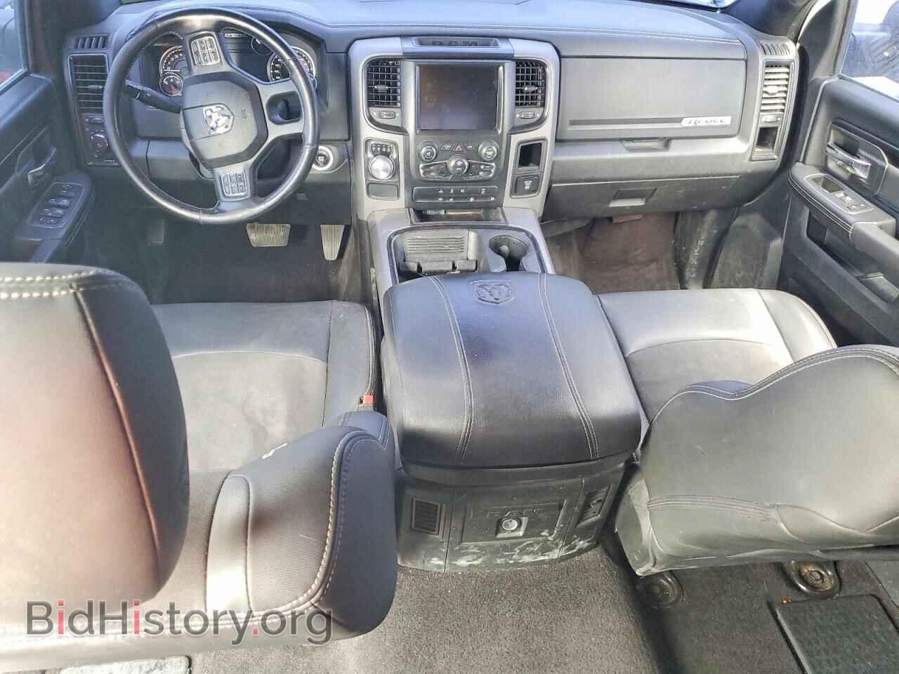 2017 RAM 1500 - VIN: 1C6RR6YT4HS736008 - Photo 8
