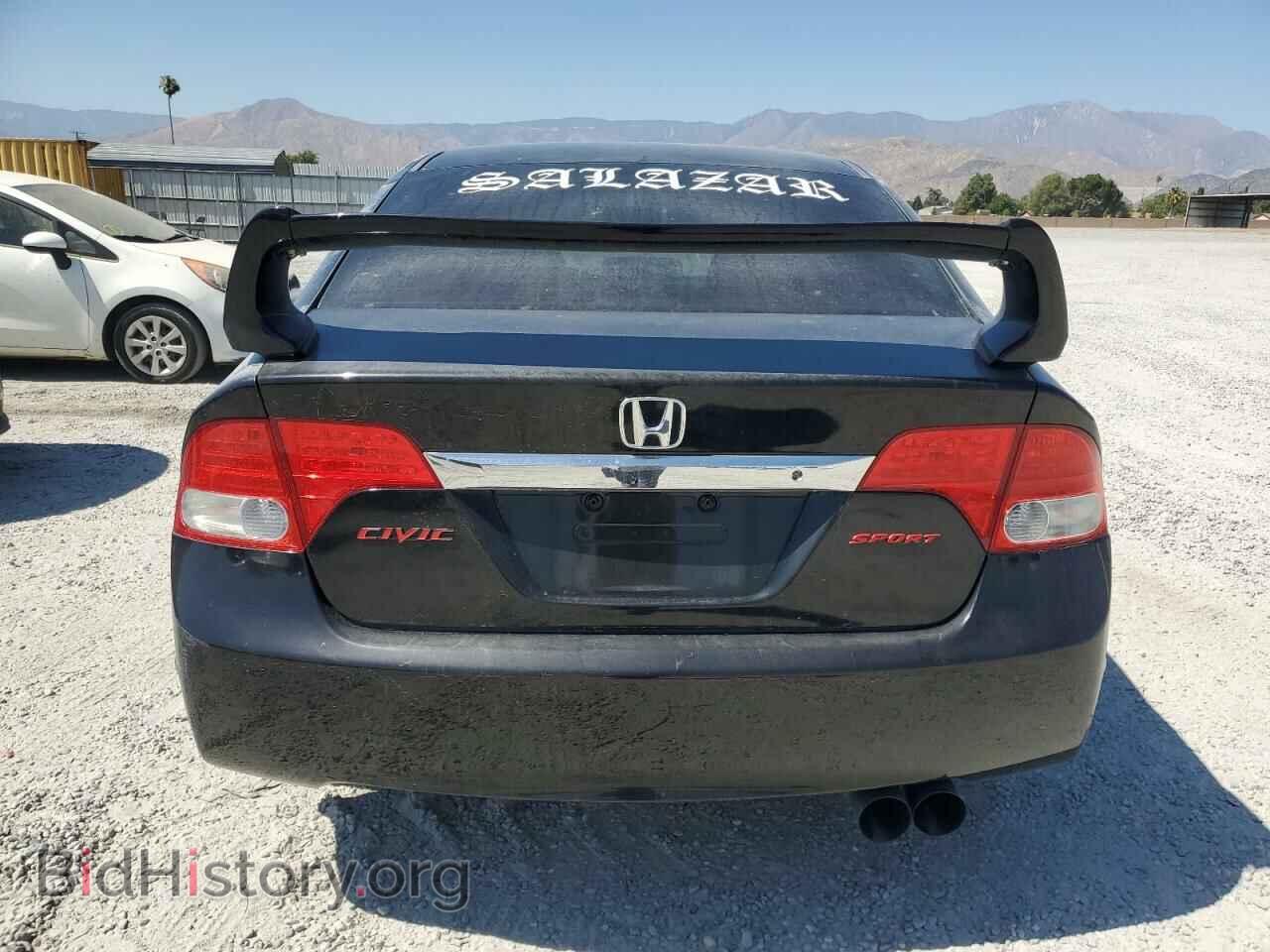 2011 HONDA CIVIC - VIN: 2HGFA1F56BH538346 - Фото 6