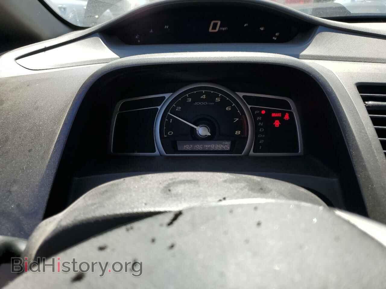 2011 HONDA CIVIC - VIN: 2HGFA1F56BH538346 - Фото 9