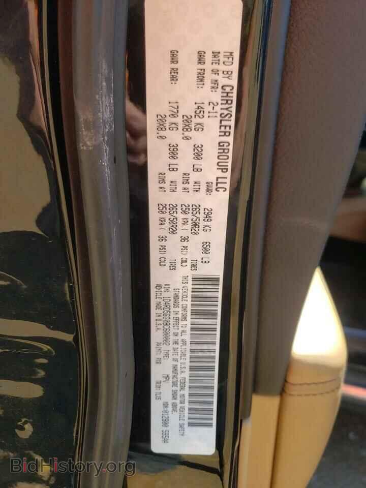 2011 DODGE DURANGO - VIN: 1D4RD5GG0BC600002 - Photo 10