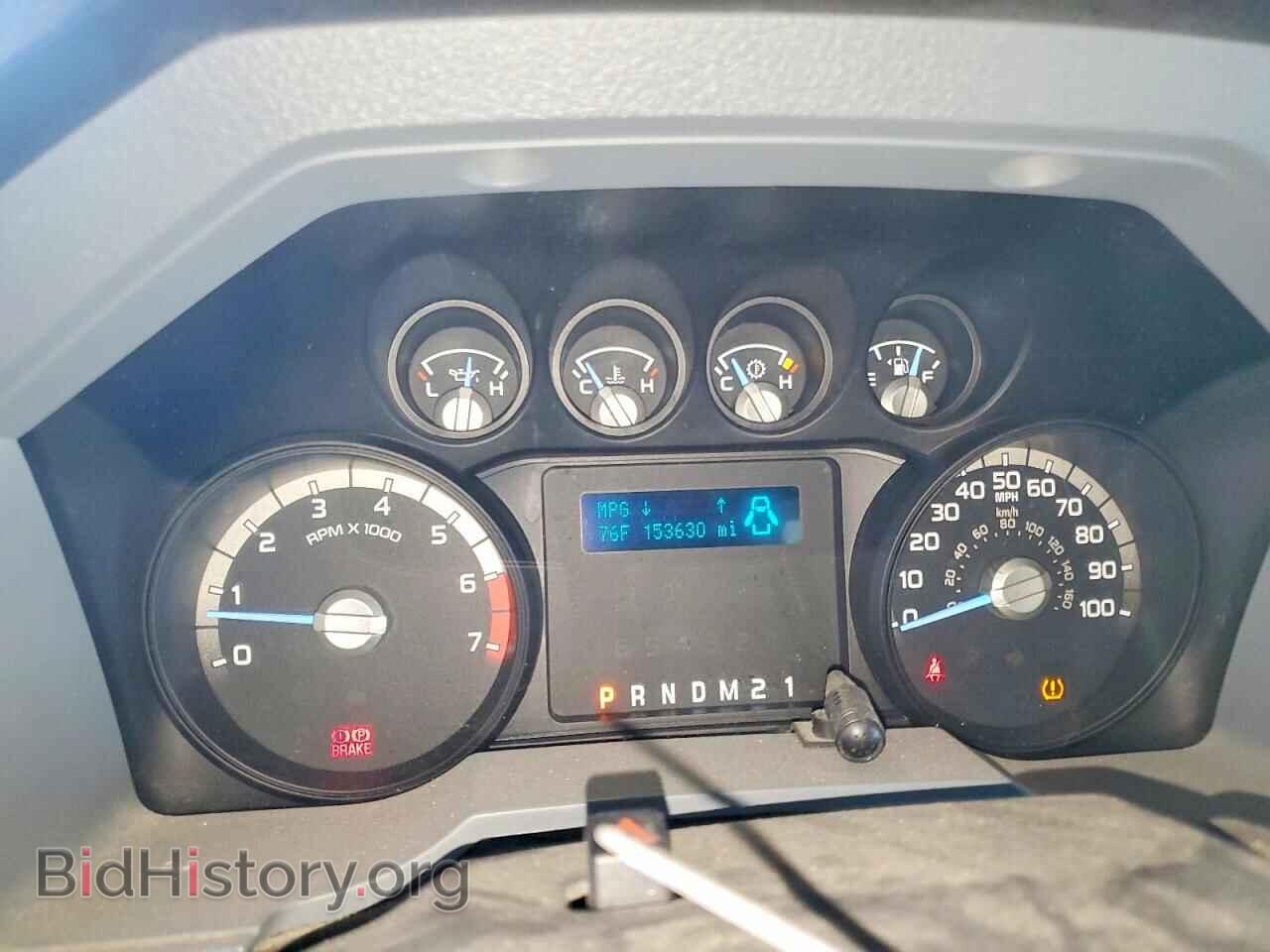 2015 FORD F250 - VIN: 1FTBF2A68FEB88249 - Фото 9