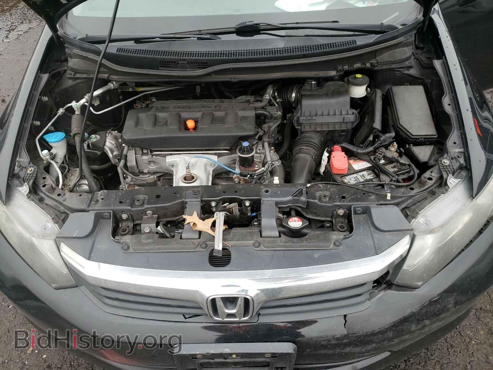 2012 HONDA CIVIC - VIN: 2HGFB2F57CH335759 - Photo 7