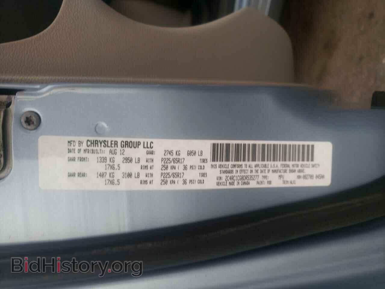 2013 CHRYSLER MINIVAN - VIN: 2C4RC1CG8DR535277 - Фото 10
