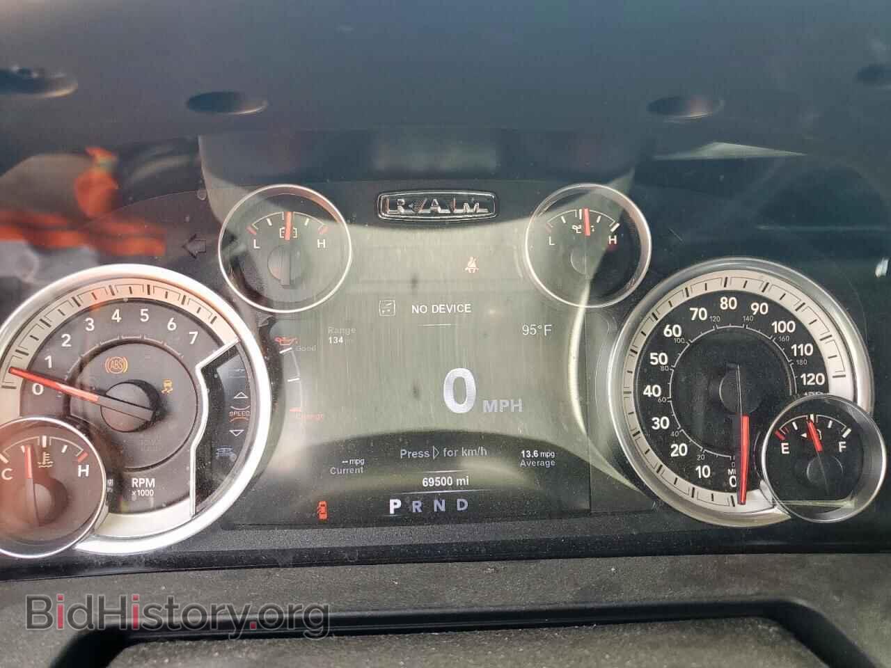 2017 RAM 1500 - VIN: 1C6RR7MT7HS619857 - Фото 9