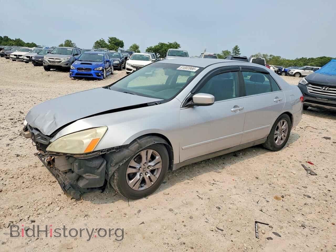 Photo 1HGCM56495A057972 - HONDA ACCORD 2005
