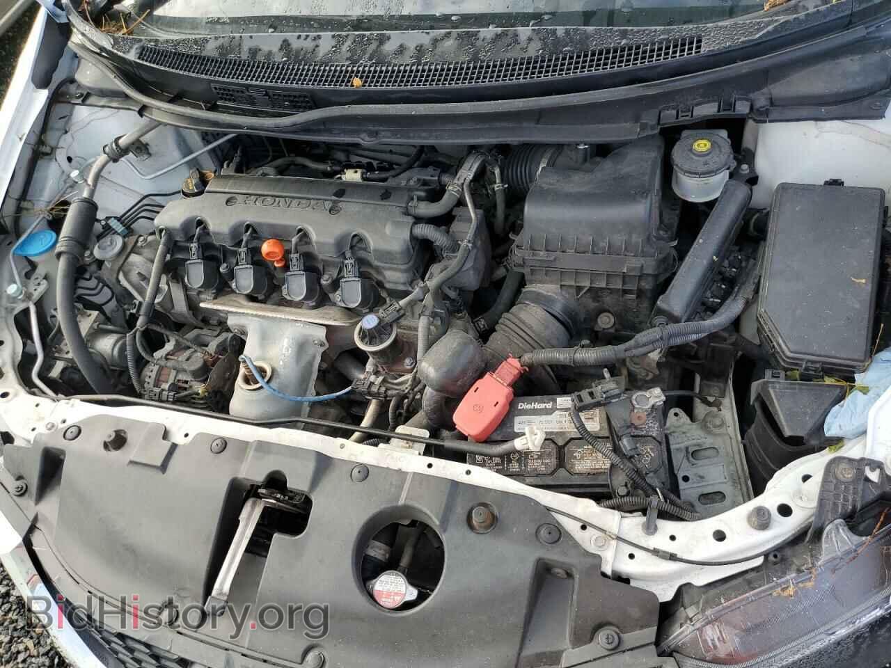 2013 HONDA CIVIC - VIN: 19XFB2F52DE039995 - Фото 7