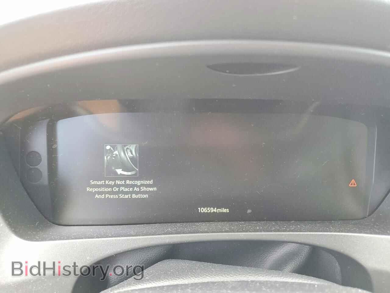 2017 JAGUAR F-PACE - VIN: SADCM2BV5HA082890 - Photo 9