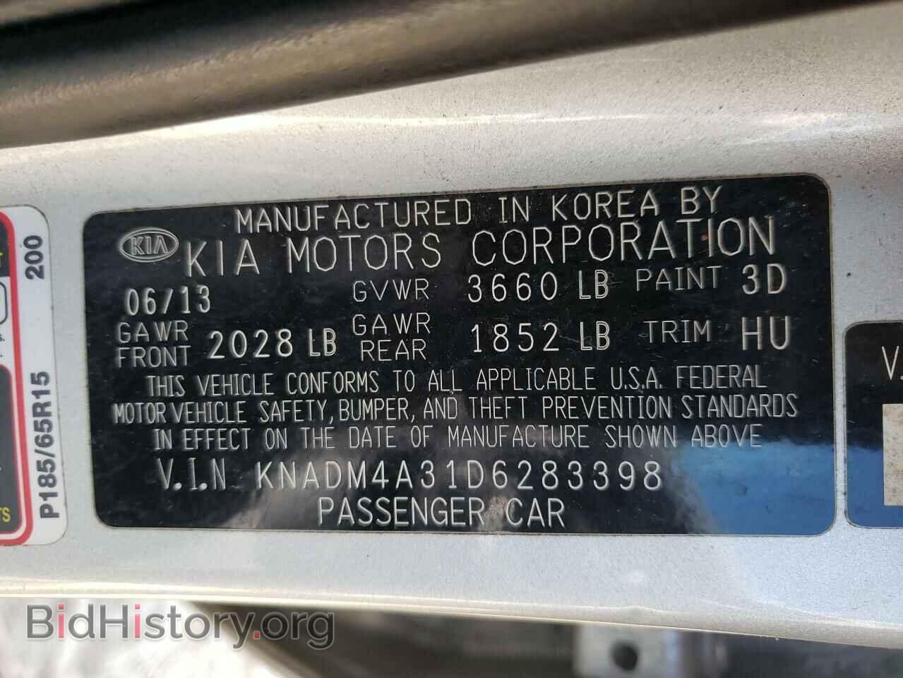 2013 KIA RIO - VIN: KNADM4A31D6283398 - Фото 10