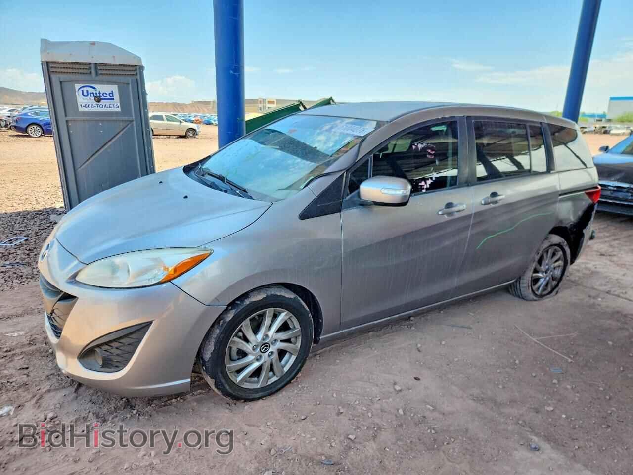 Фотография JM1CW2BL0E0177461 - MAZDA 5 2014