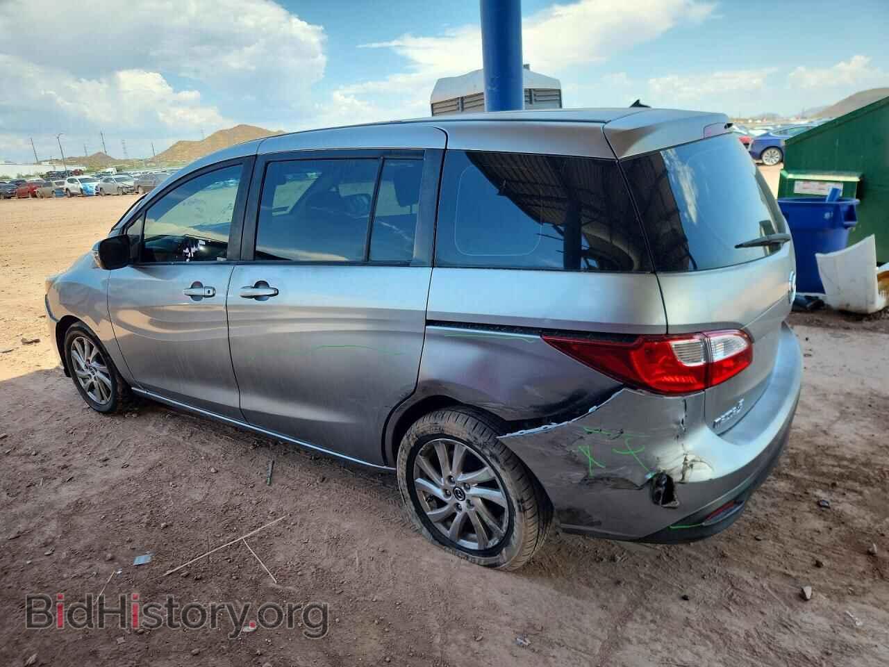2014 MAZDA 5 - VIN: JM1CW2BL0E0177461 - Фото 2