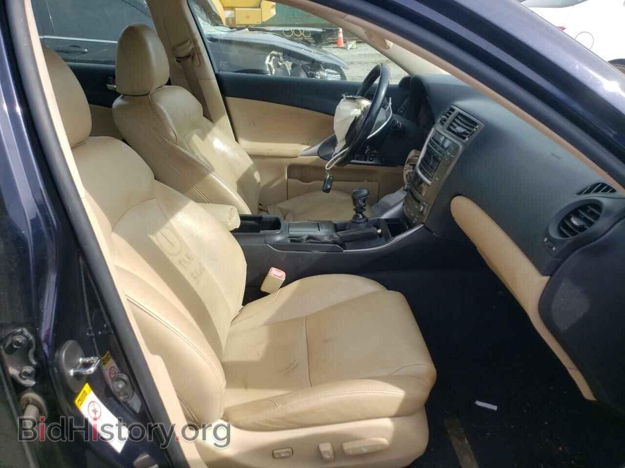 2008 LEXUS IS - VIN: JTHBK262282060805 - Фото 5