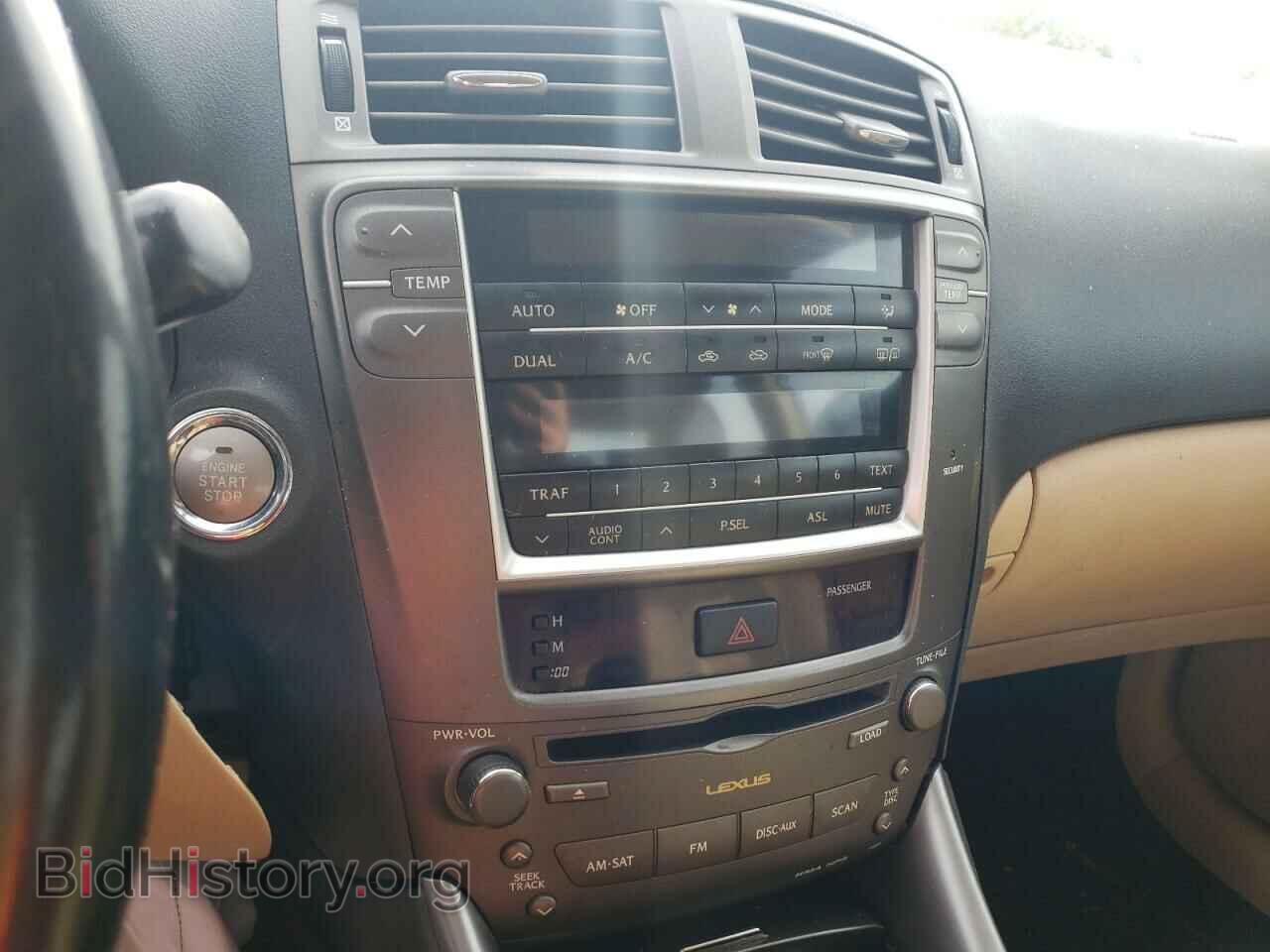 2008 LEXUS IS - VIN: JTHBK262282060805 - Фото 9