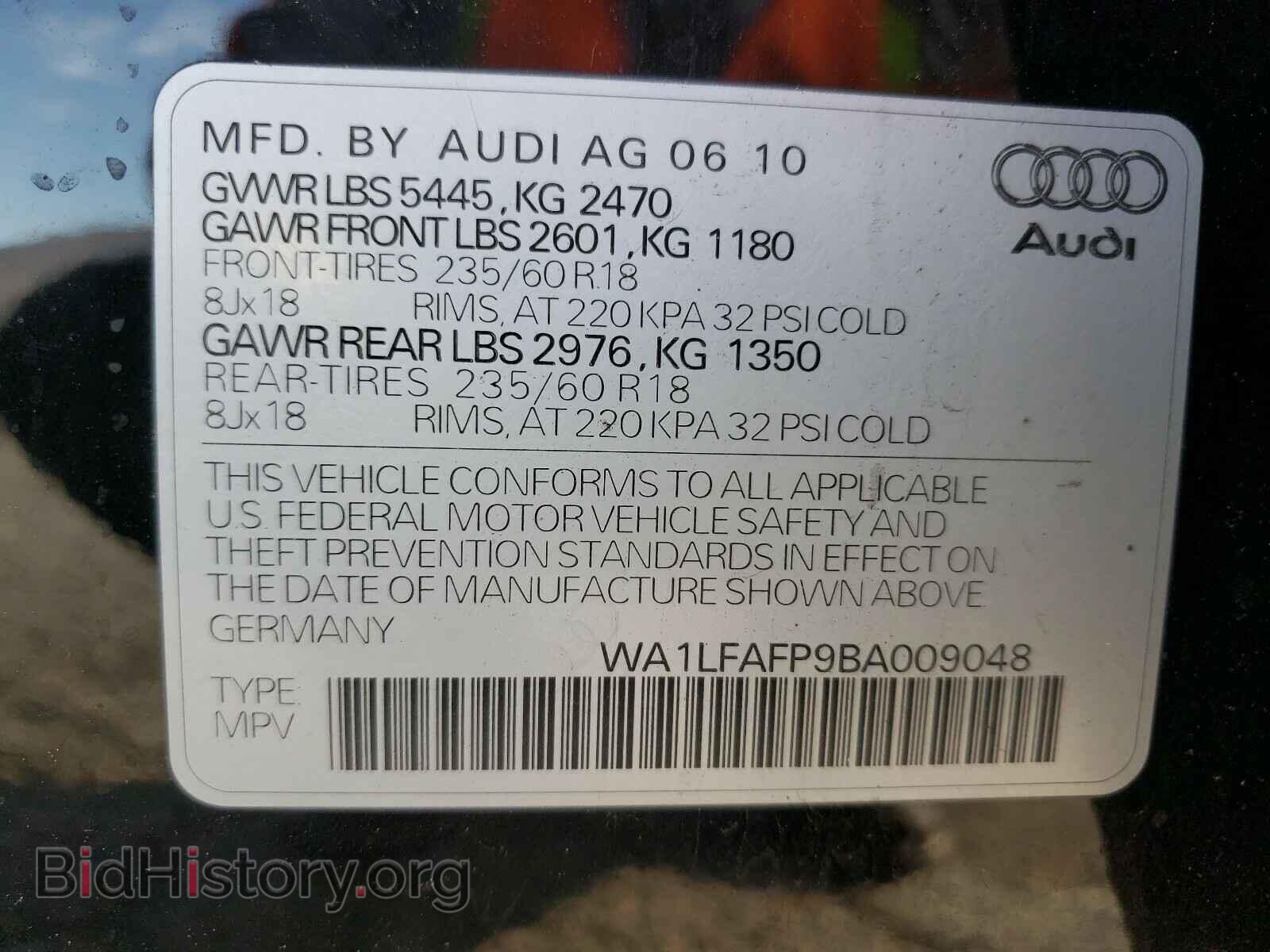 2011 AUDI Q5 - VIN: WA1LFAFP9BA009048 - Фото 10