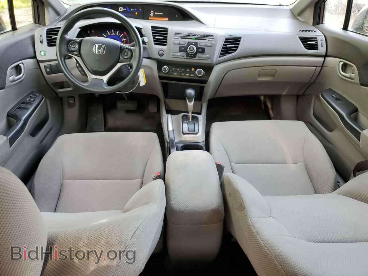 2012 HONDA CIVIC - VIN: 2HGFB2F49CH011977 - Фото 8