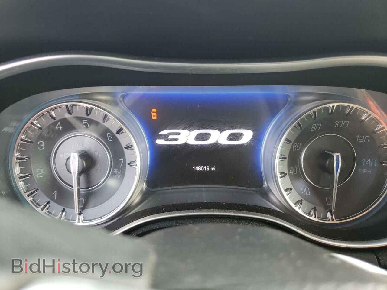 2015 CHRYSLER 300 - VIN: 2C3CCAAG7FH872903 - Фото 9