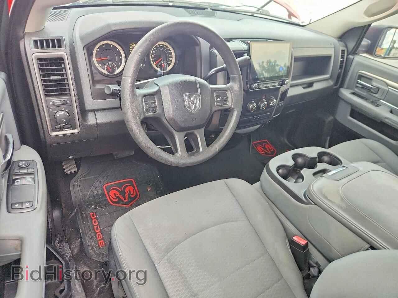 2013 RAM 1500 - VIN: 3C6JR6AT2DG505827 - Фото 8