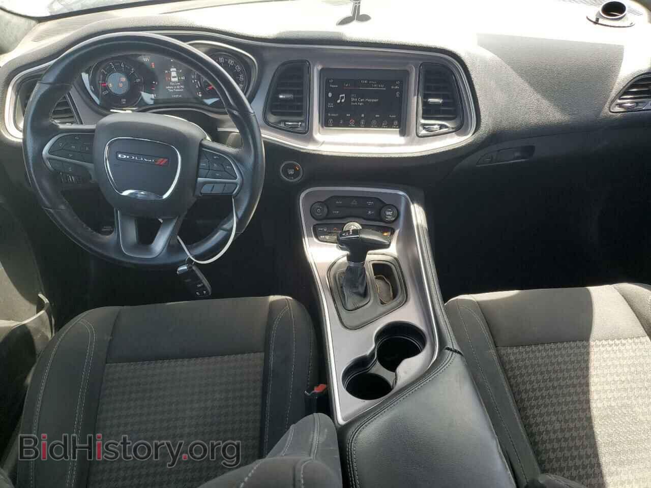 2019 DODGE CHALLENGER - VIN: 2C3CDZAG7KH592954 - Photo 8
