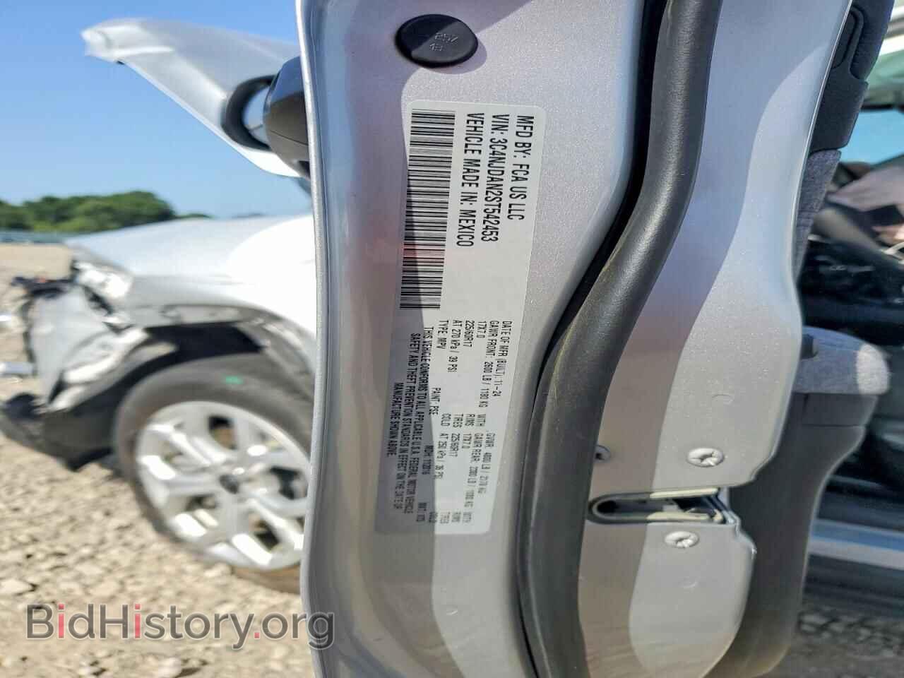 2025 JEEP COMPASS - VIN: 3C4NJDAN2ST542453 - Фото 13
