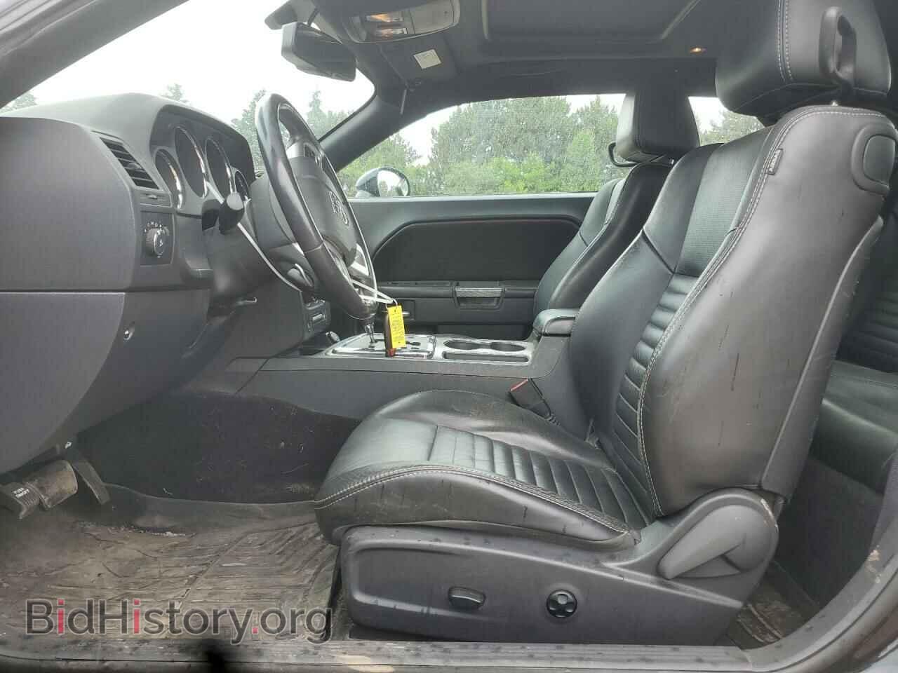 2014 DODGE CHALLENGER - VIN: 2C3CDYBTXEH209745 - Фото 7