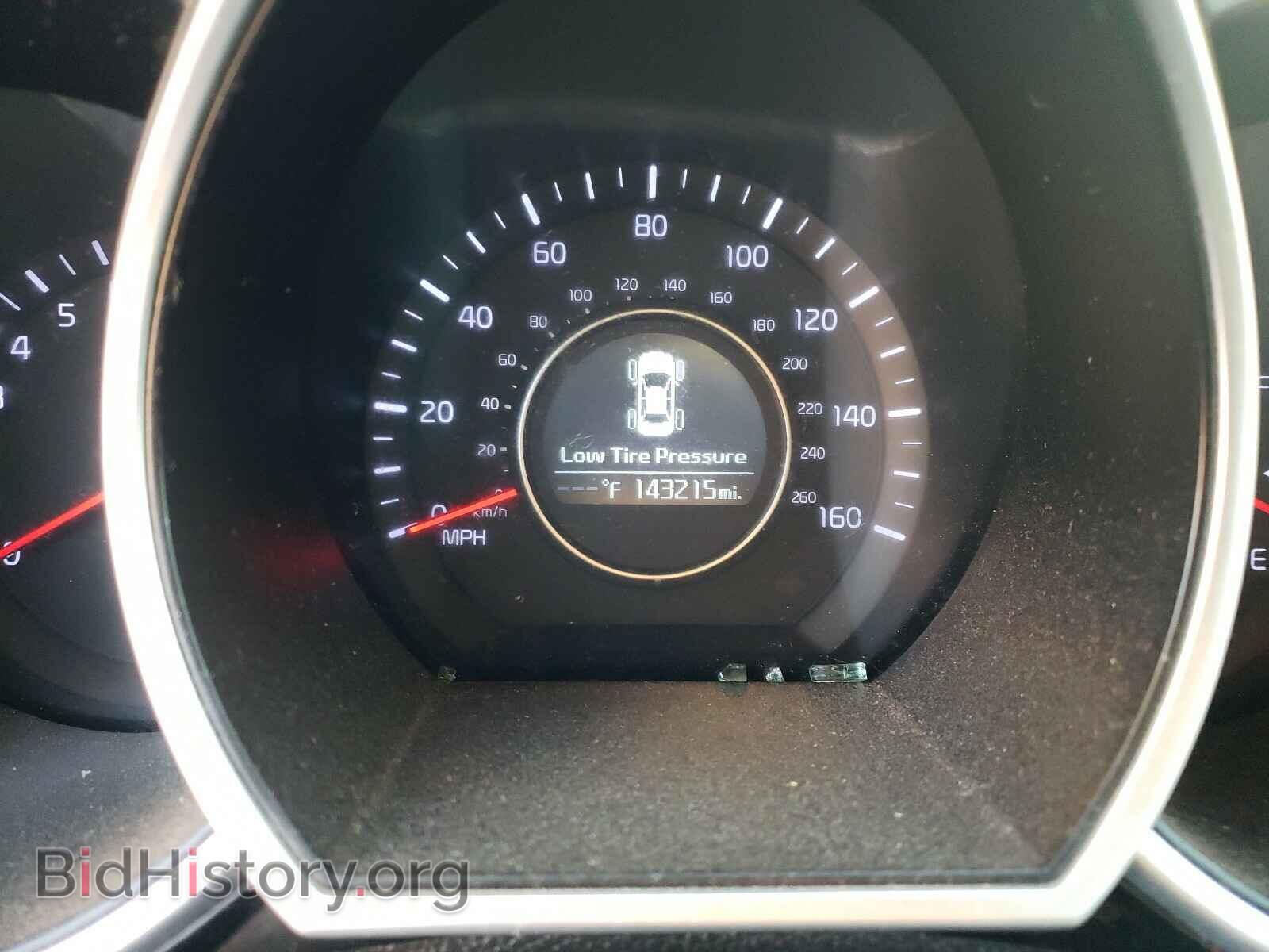 2015 KIA OPTIMA - VIN: 5XXGM4A72FG466347 - Фото 8