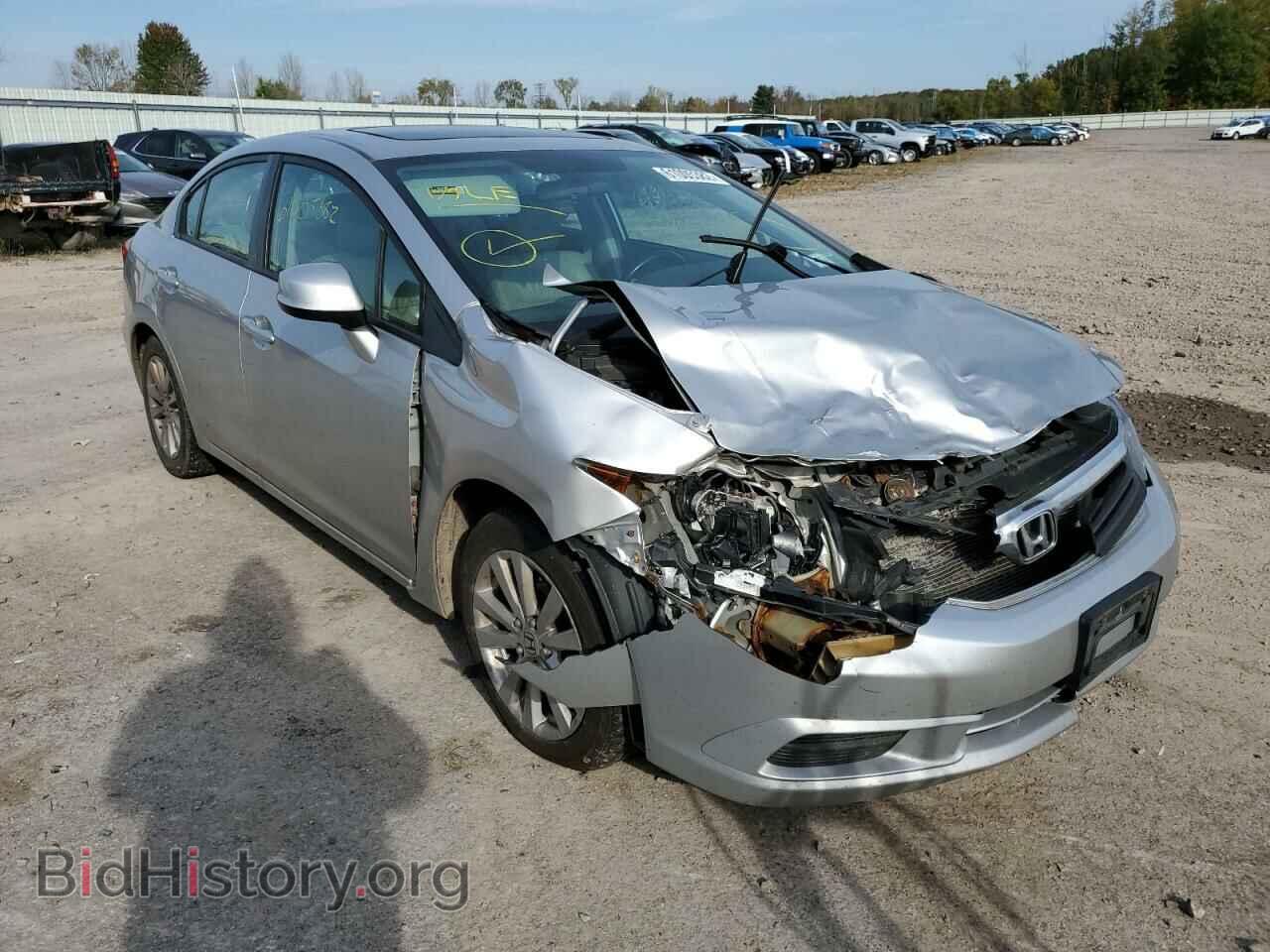Фотография 19XFB2F95CE338348 - HONDA CIVIC 2012