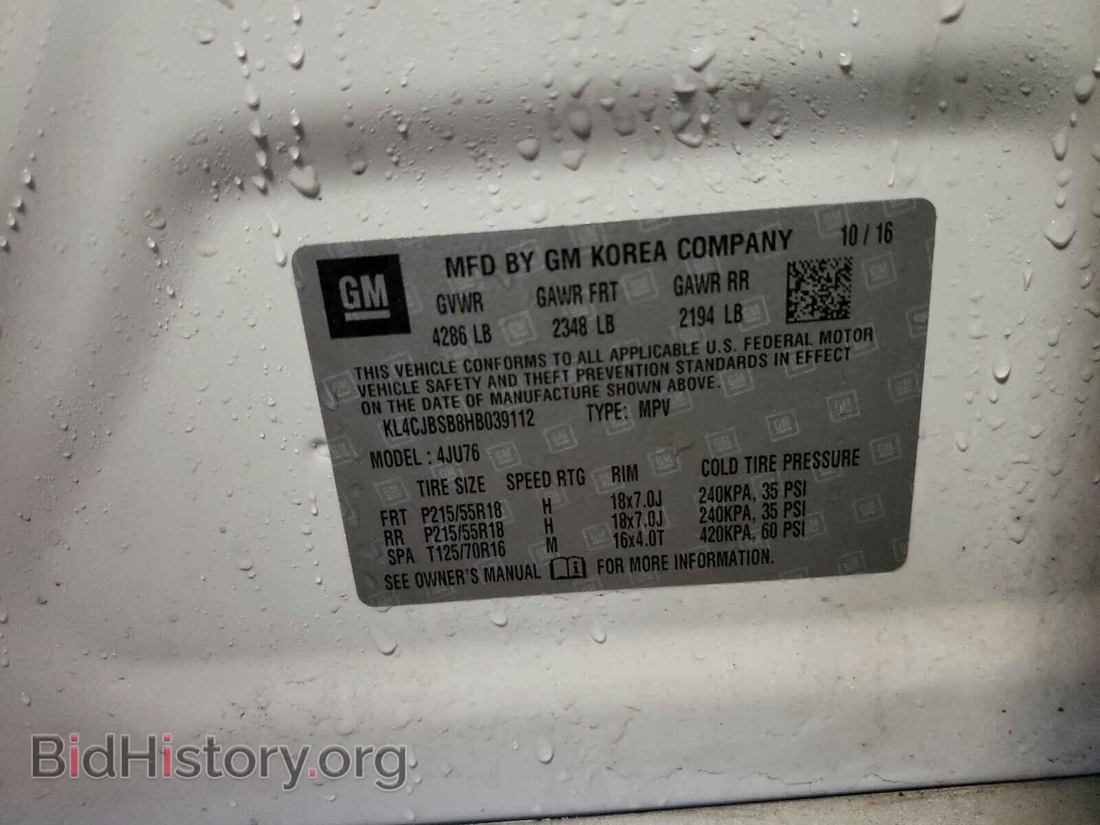 2017 BUICK ENCORE - VIN: KL4CJBSB8HB039112 - Photo 10