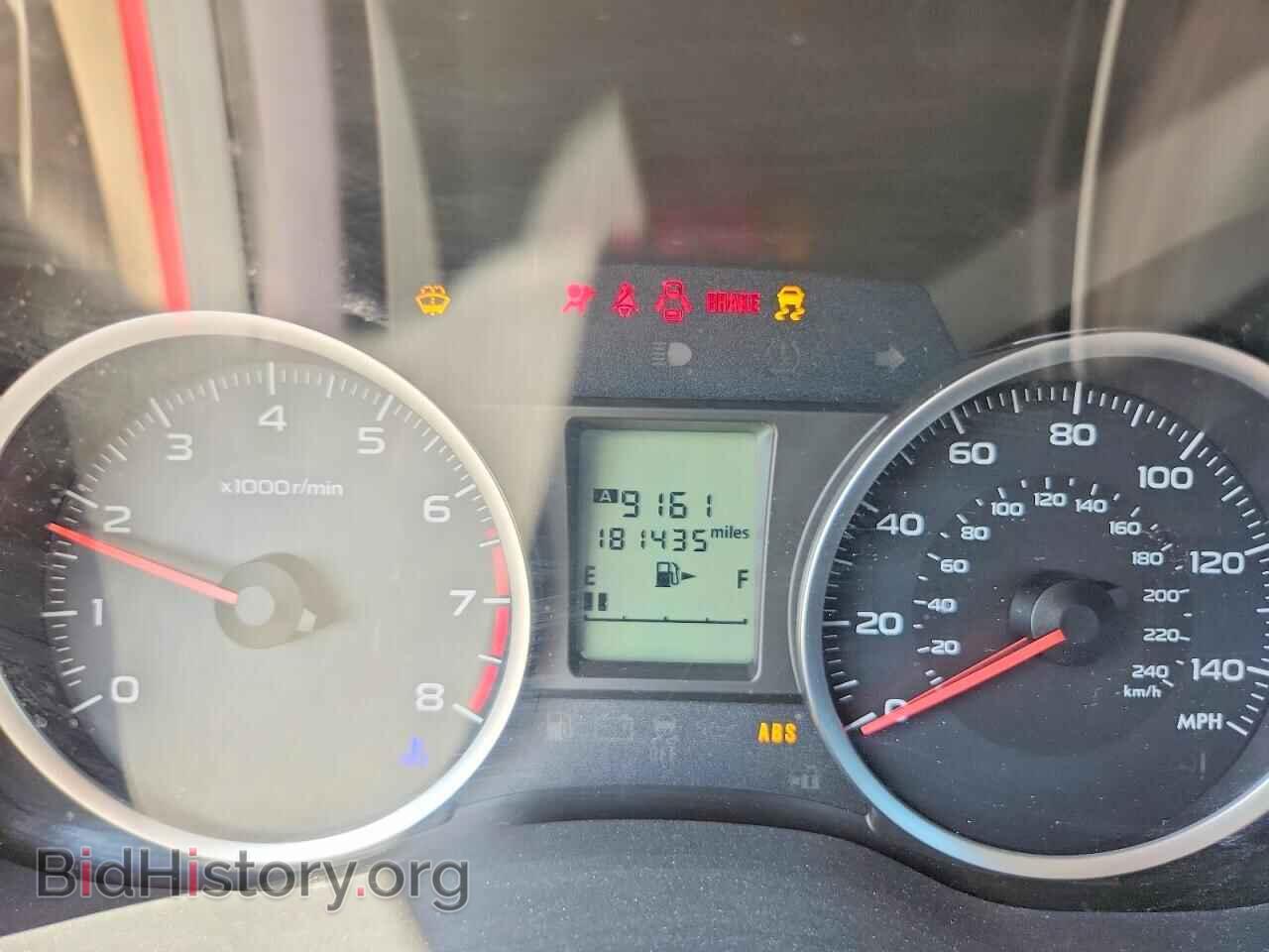 2014 SUBARU FORESTER - VIN: JF2SJACC2EG403284 - Фото 9