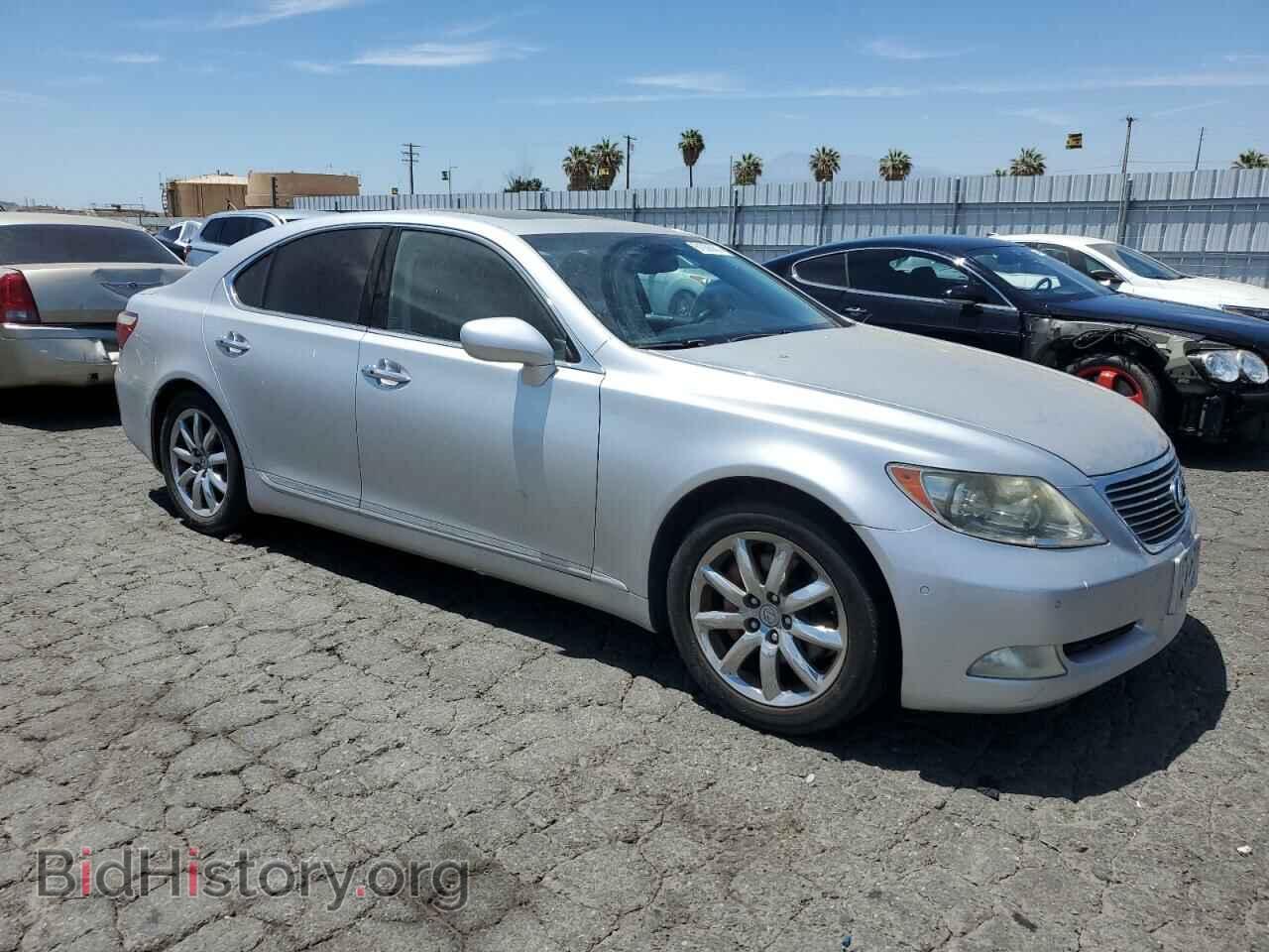 2007 LEXUS LS460 - VIN: JTHBL46F575001837 - Фото 4