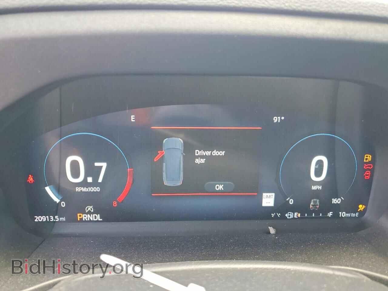 2025 FORD EXPLORER - VIN: 1FMUK8DH9SGA61315 - Photo 9