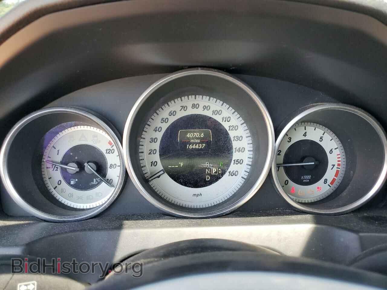 2014 MERCEDES-BENZ E-CLASS - VIN: WDDKJ8JB0EF268741 - Фото 9
