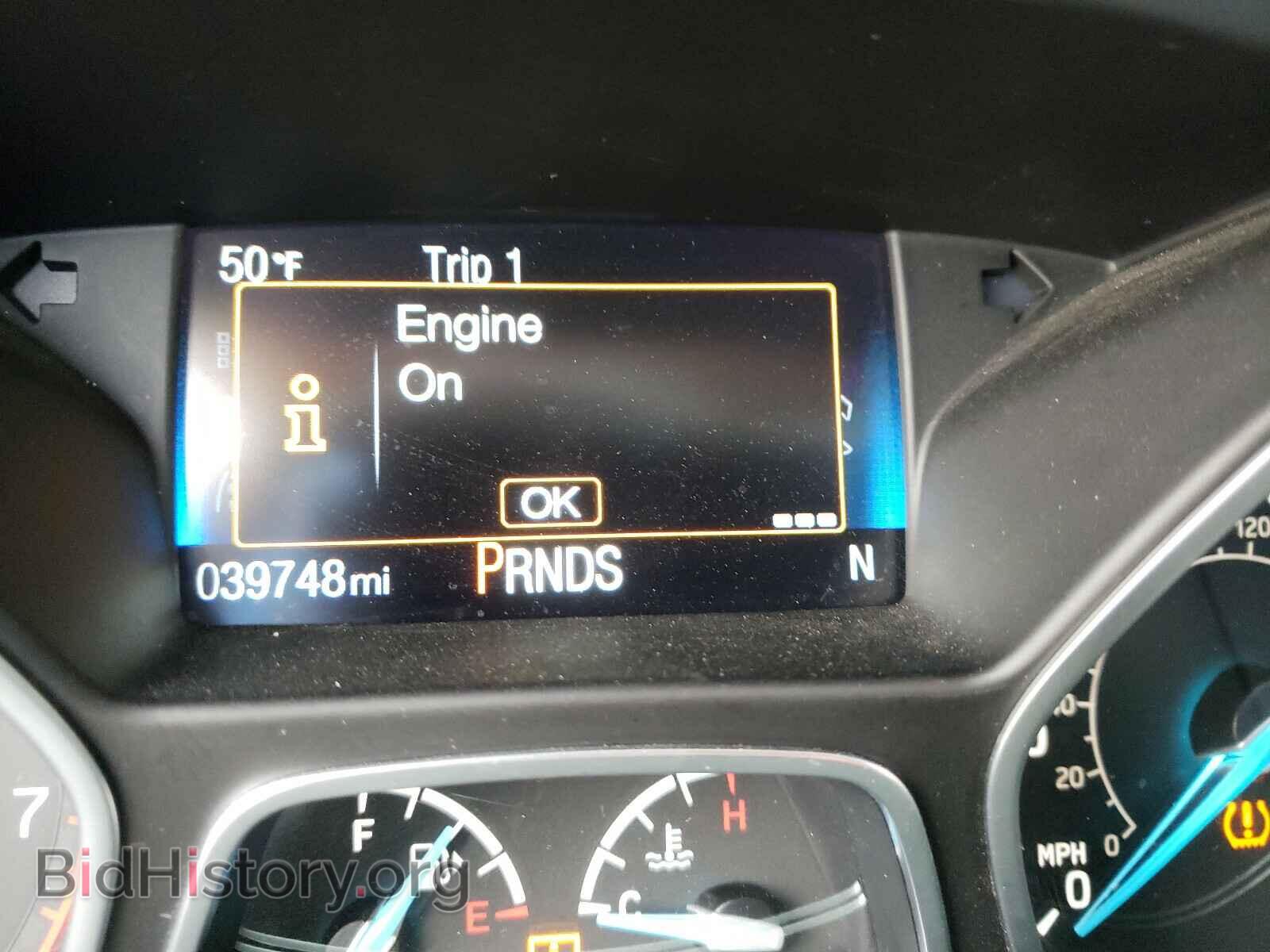 2017 FORD FOCUS - VIN: 1FADP3H27HL324339 - Фото 8