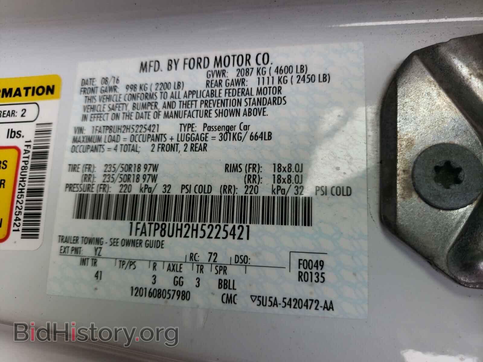 2017 FORD MUSTANG - VIN: 1FATP8UH2H5225421 - Фото 10