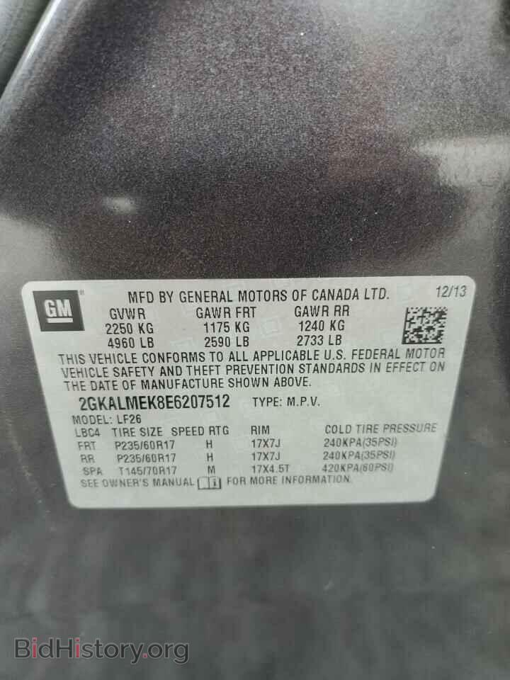 2014 GMC TERRAIN - VIN: 2GKALMEK8E6207512 - Photo 13