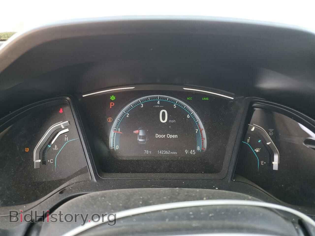2021 HONDA CIVIC - VIN: 2HGFC2F66MH556180 - Фото 9