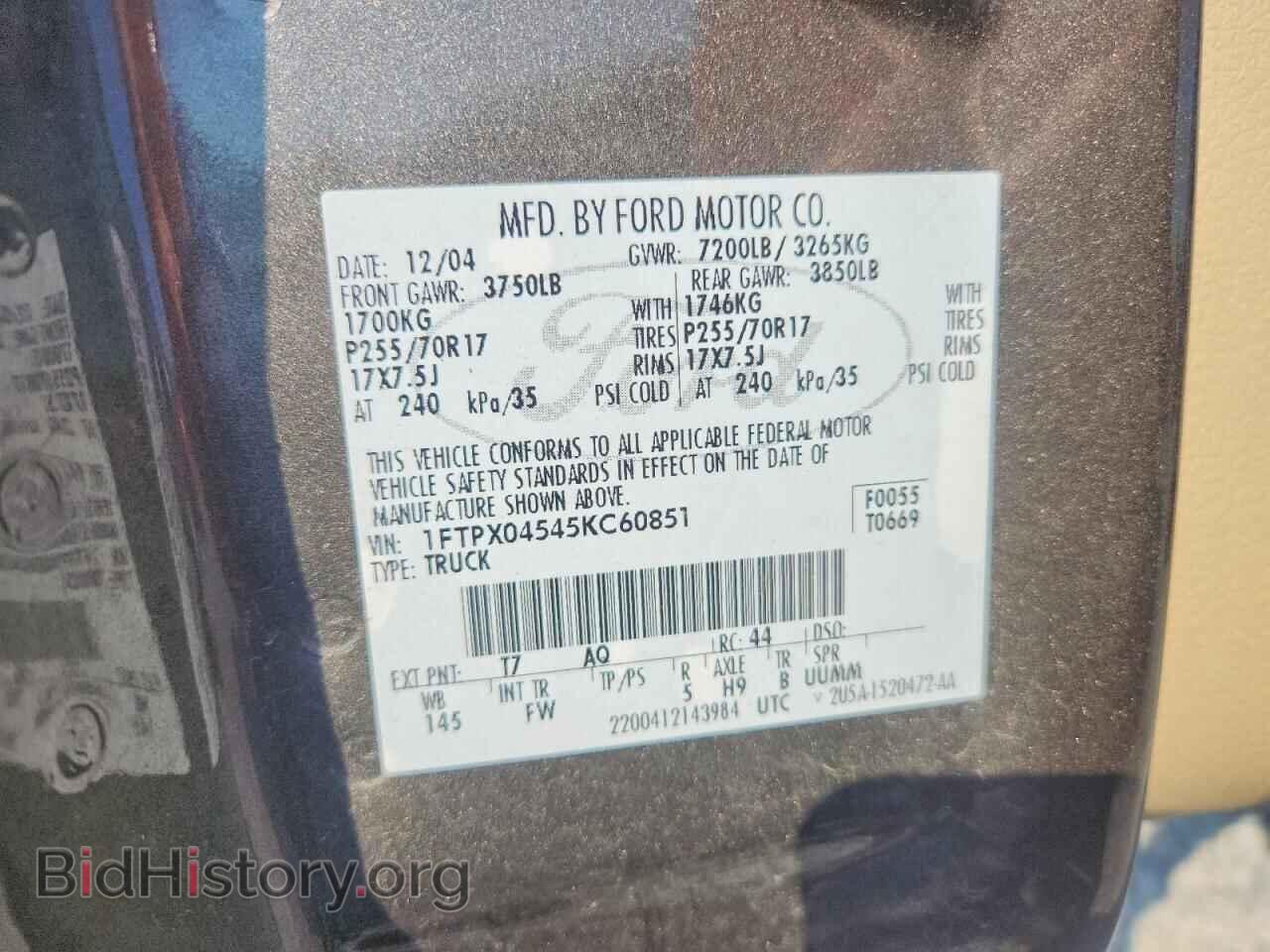 2005 FORD F150 - VIN: 1FTPX04545KC60851 - Фото 12