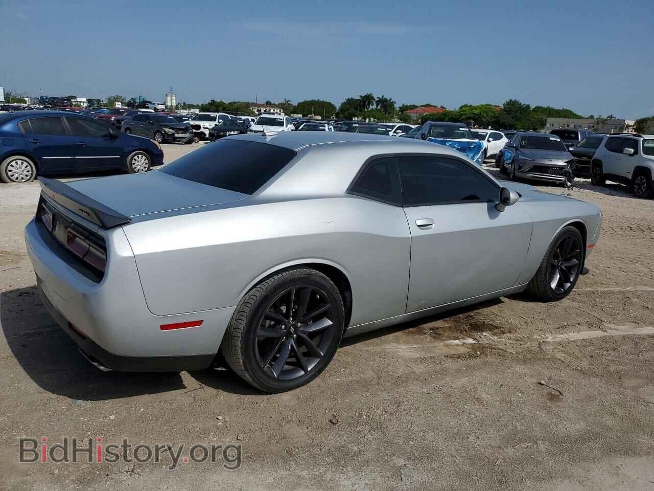2022 DODGE CHALLENGER - VIN: 2C3CDZFJ2NH156358 - Photo 3