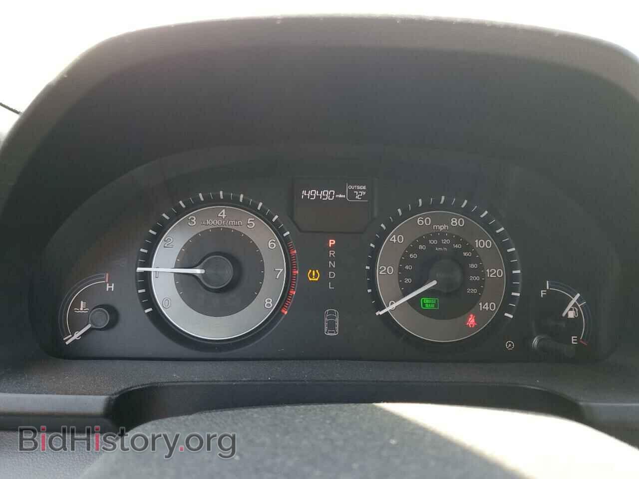 2012 HONDA All Models - VIN: 5FNRL5H65CB054839 - Фото 9