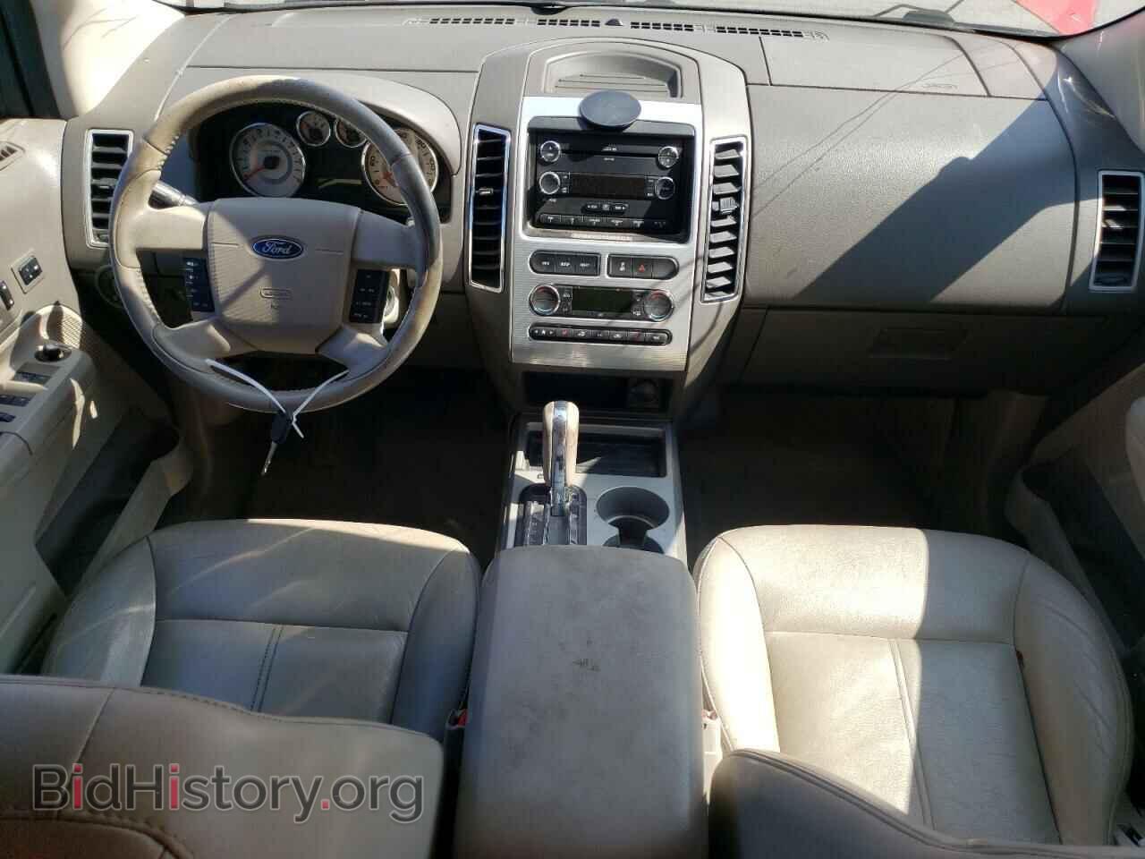 2008 FORD EDGE - VIN: 2FMDK48C98BA67655 - Фото 8
