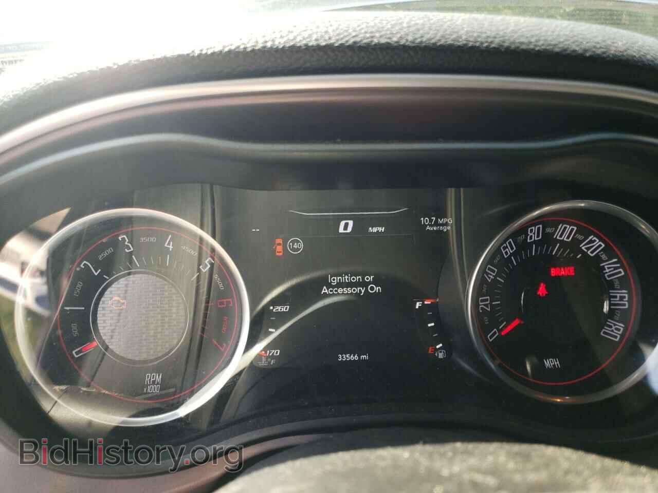 2019 DODGE CHALLENGER - VIN: 2C3CDZFJ5KH683516 - Photo 9