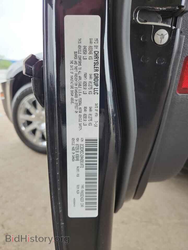 2010 CHRYSLER 300 - VIN: 2C3CA5CV2AH281072 - Фото 12