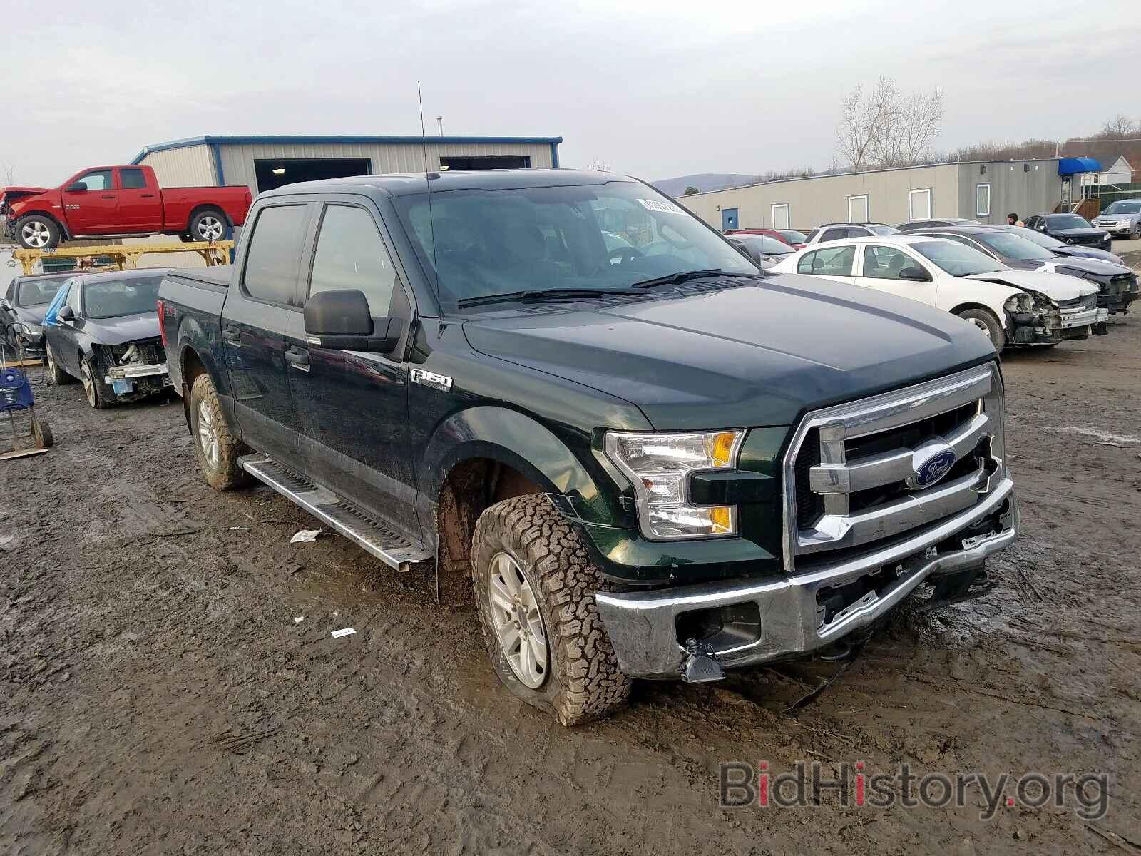 Photo 1FTEW1EFXFFB54583 - FORD F150 SUPER 2015
