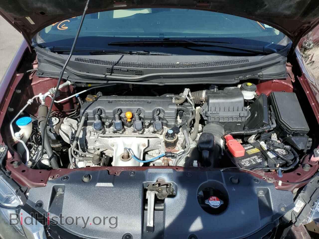 2013 HONDA CIVIC - VIN: 19XFB2F87DE051568 - Фото 7