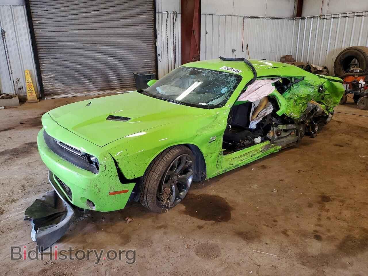 Photo 2C3CDZAT1FH758355 - DODGE CHALLENGER 2015